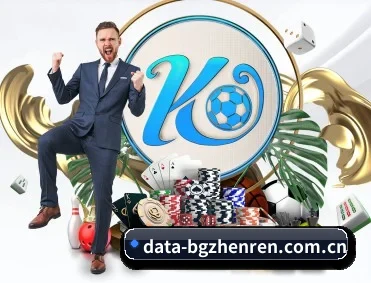 BG真人 APP 深度功能