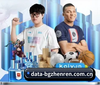 BG真人 APP